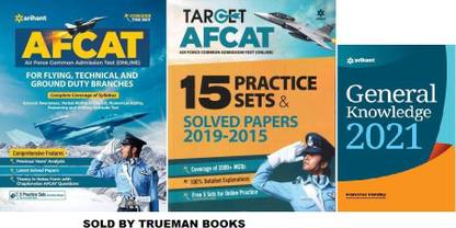 Arihant Afcat Guide And 15 Practice Sets And Solved Paper