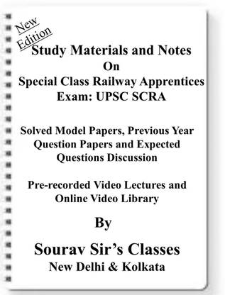 Special Class Railway Apprentices Exam UPSC SCRA [ PACK OF 4 BOOKS ] Study Material +MODEL SOLVED PAPERS+SUGGESTION PAPERS+PREVIOUS YEAR SOLVES+VIDEO PRERECORDED LECTURES BACKUP ONLINE