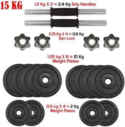 FITSY Adjustable Dumbbell Set - 15 kg Cast Iron Dumbbell Combo for Home Gym Workout Adjustable Dumbbell