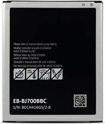 P4S4GN Mobile Battery For  Samsung SAMSUNG Galaxy On7 Pro