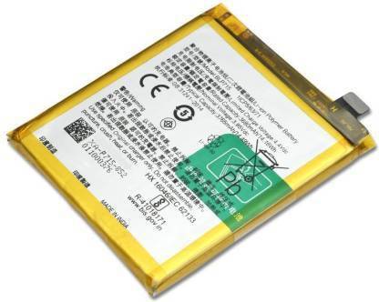 ClickAway Mobile Battery For  Oppo Realme X Master Edition