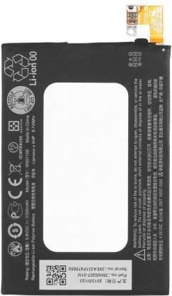 SR LONGLIFE Mobile Battery For  HTC One M7