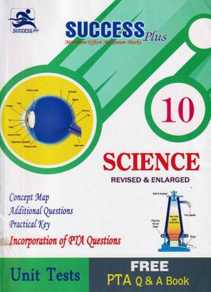Success Plus 10th SCIENCE (Minimum Effort Maximum Marks)