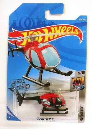HOT WHEELS HW ISLAND HOPPER 208/250 2019 , HW METRO 9/10, COLLECTIBLE , DIE CAST HELICOPTER , TOY FOR KIDS
