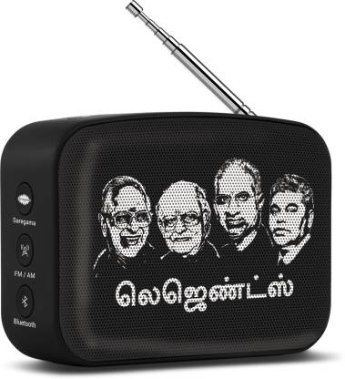 SAREGAMA Carvaan Mini Tamil 5 W Bluetooth Speaker