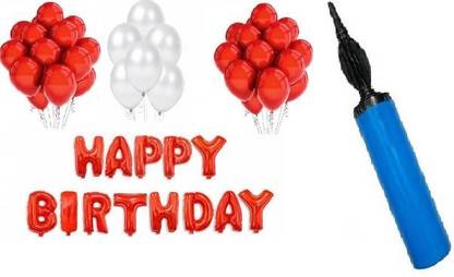 AKT Solid AKT80 Balloon