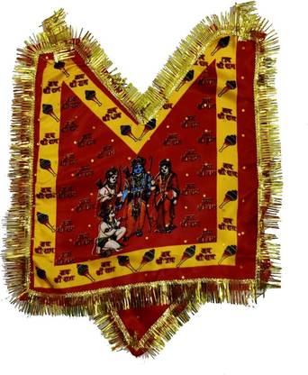 Gdc Hanuman ji chola, Bajrangbali Poshak, Shri Ram ji Chola Dress