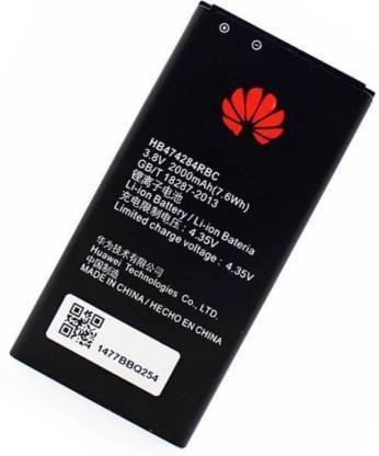 MobileMantra Mobile Battery For  Huawei Huawei Honor Holly U19 - 2000 mAh