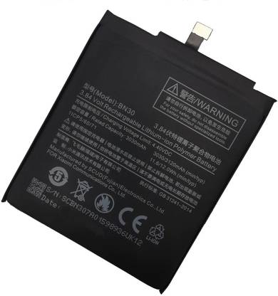 MIINDIA Mobile Battery For  Micromax Superfone Infinity A80