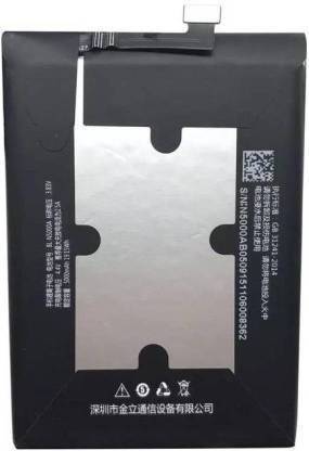 MobileMantra Mobile Battery For  Gionee Marathon M3 Battery- 5000 mAh