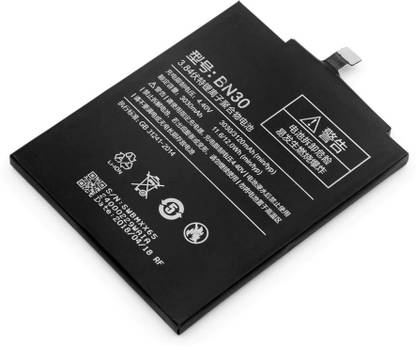 Shop New Mobile Battery For  Micromax C260