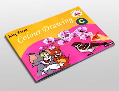 My First Colour Drawing -C
