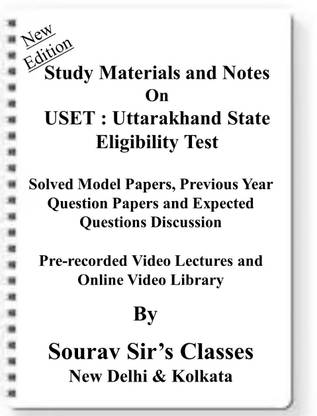 USET Uttarakhand State Eligibility Test [ PACK OF 4 BOOKS ] Study Material +MODEL SOLVED PAPERS+SUGGESTION PAPERS+PREVIOUS YEAR SOLVES+VIDEO PRERECORDED LECTURES BACKUP ONLINE