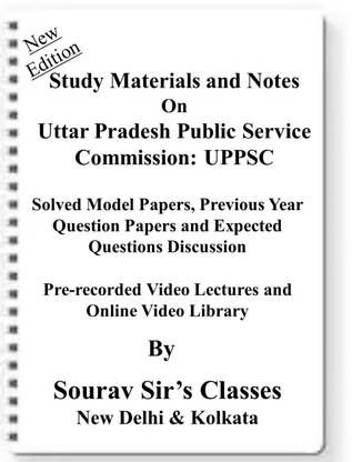 Uttar Pradesh Public Service Commission UPPSC [ PACK OF 4 BOOKS ] Study Material +MODEL SOLVED PAPERS+SUGGESTION PAPERS+PREVIOUS YEAR SOLVES+VIDEO PRERECORDED LECTURES BACKUP ONLINE