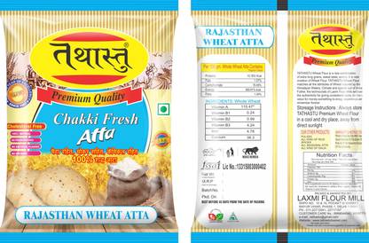 Tathastu Rajsathan Wheat Atta