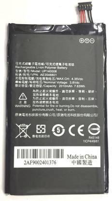 NYHBA SELLING POINT Mobile Battery For  Infocus M2 (UP140008)