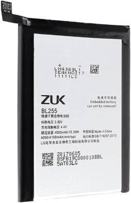 ClickAway Mobile Battery For  Lenovo Lenovo LENOVO ZUK Z1 - 4000 mAh