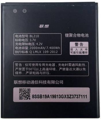 RD Traders Mobile Battery For  Lenovo Lenovo A536
