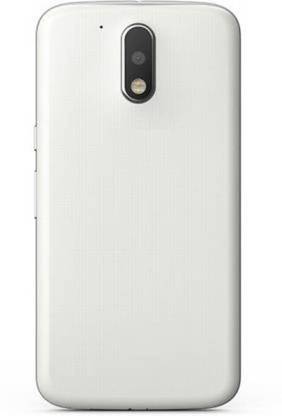 Gavin Motorola Motorola Moto G4 Plus -WHITE Back Panel