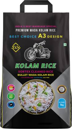 SLV Bullet Original Sortex Kolam Rice