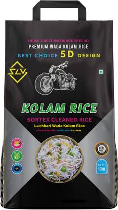 SLV Bullet Original Sortex Kolam Rice