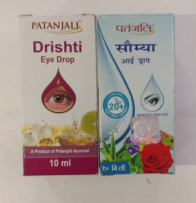 PATANJALI Eye Drops