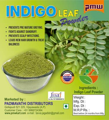 PMW Indigo Leaf Powder - Neeli Aaku Powder - Avuri Powder - 100 Grams - Neelayamari Powder
