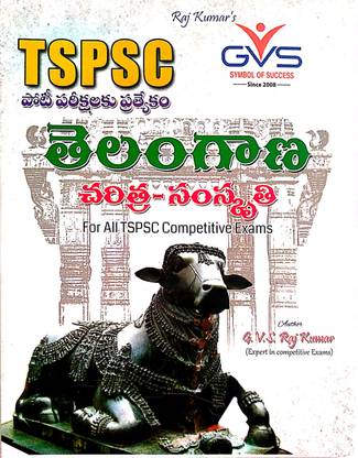 Telangana History And Culture