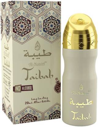 Al-Nuaim Taibah 20 ml Long Lasting Attar Roll On Floral Attar