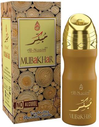 Al-Nuaim Mubakhar 20 ml Long Lasting Attar Roll On Floral Attar