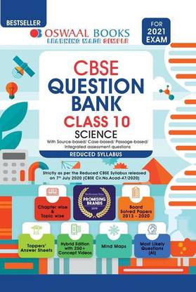 Oswaal Cbse Question Bank Class 10 Science (Reduced Syllabus) (for 2021 Exam)
