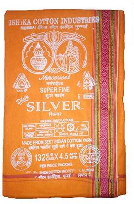DHOTY GERUA Silver Geruwa Dhoty Solid Men Dhoti