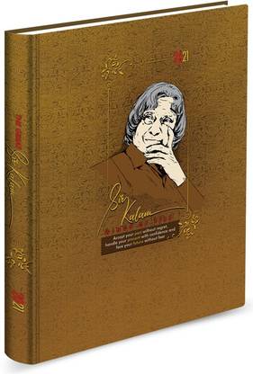 AMAZE 2021 Book-size Diary Ruled 408 Pages