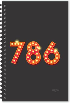 ESCAPER Number 786 - Numeric Diary, Lucky Number Diary, Number 786 Dairy, Islamic Diary A5 Diary Ruled 160 Pages