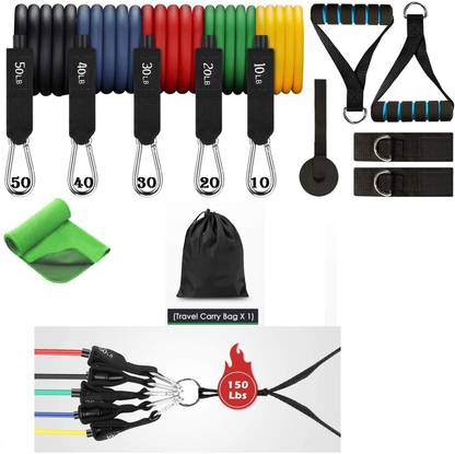 Grab Classy Latex Resistance bands set 10-50 LBS Latex Band Cooling Towel 12 Pieces Home Gym Combo