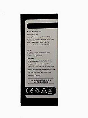 savleen Mobile Battery For  T50_KLB160_P349 Panasonic T50-KLB160 P349