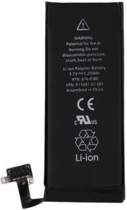 ClickAway Mobile Battery For  Iphone Apple Apple Iphone 4S battery - 1430mAh
