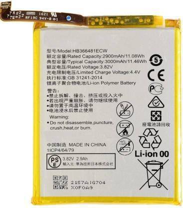 RUTIGH ONLINE SELLING Mobile Battery For  Huawei Honor 5C - 3000mAh, HB366481ECW Compatible A Grade Huawei Honor 5C - 3000mAh, HB366481ECW