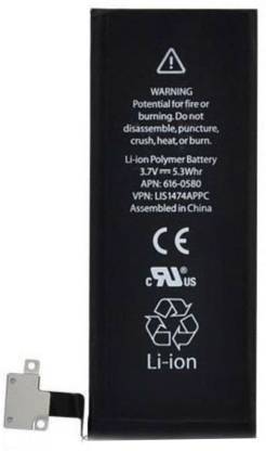 MobileMantra Mobile Battery For  Iphone Apple Apple iPhone 4s Battery - 1430mAh