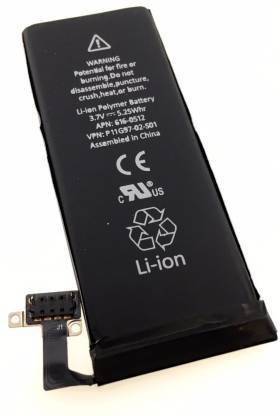 MobileMantra Mobile Battery For  Iphone Apple iphone 4s battery mobile - 1800mAh