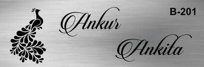 Srd Graphix Stainless Steel Laser Cutting Peacock 12 4 Inches Personalized Standard Name Plate Price In India Buy Srd Graphix Stainless Steel Laser Cutting Peacock 12 4 Inches Personalized Standard Name Plate Online