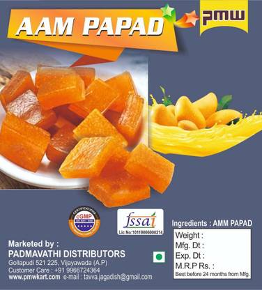 PMW Grade A Quality - Aam Papad - Mango Jelly - Mango Bar - 1 Kilo sweet Jelly Candy