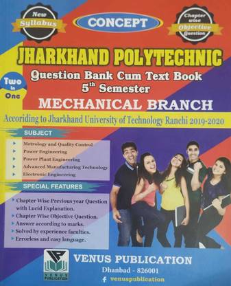 Concept Jharkhand Polytechnic 5th Semester Mechanical ( Paper Back Venus Publication)