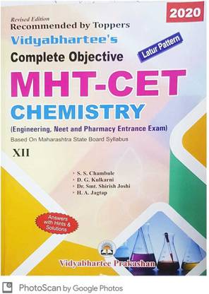 Mht-Cet Chemistry