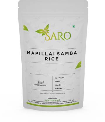 SARO Mapillai Samba (South Indian) 1Kg Premium Red Rice (Medium Grain, Unpolished)