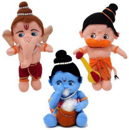 GOD GIFT GALLERY Lord Ganesha, Krishna & Hanuman Soft  - 15 cm