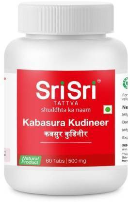 Sri Sri Tattva Kabasura Kudineer 60 Tabs (500 mg) - Pack of 5 (60 Tablets)