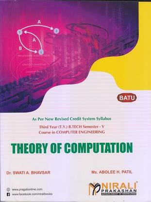 THEORY OF COMPUTATION (For DBATU - Semester 5 - Computer Engg)