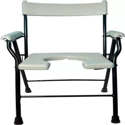RORAIMA Commode Chair