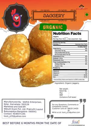 99Auth Original Pure Vellam Organic 2kg Jaggery Block Jaggery